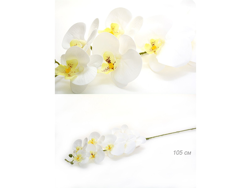 Искусственный цветок Орхидея 105см. белая BN10770 - фото 1 - id-p210363586