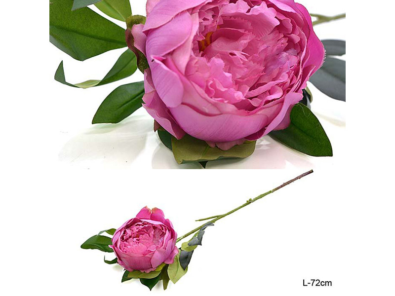 Искусственный цветок Пион 72см. малиновый BN10774 - фото 1 - id-p210363590