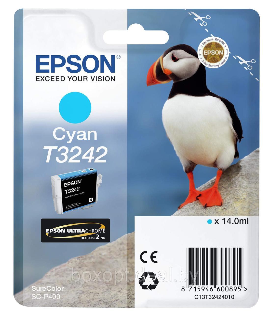 Картридж Epson T3242 Cyan C13T32424010 (Original) - фото 1 - id-p210577249