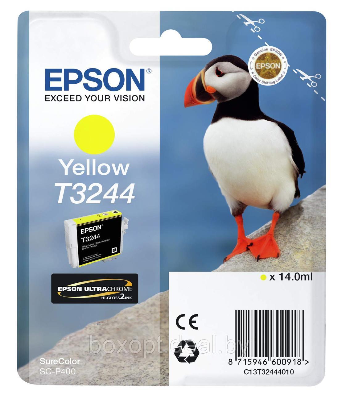 Картридж Epson T3244 Yellow C13T32444010 (Original) - фото 1 - id-p210577252