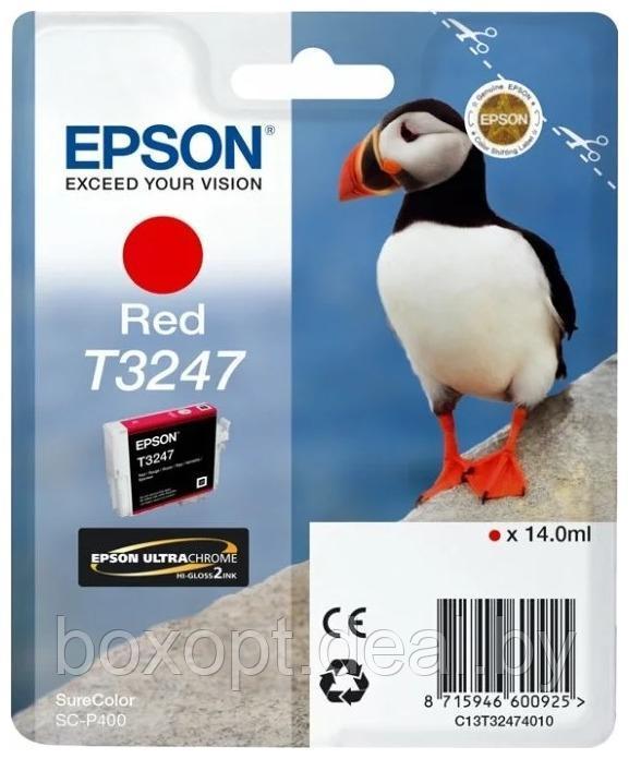 Картридж Epson T3247 Red C13T32474010 (Original) - фото 1 - id-p210577253