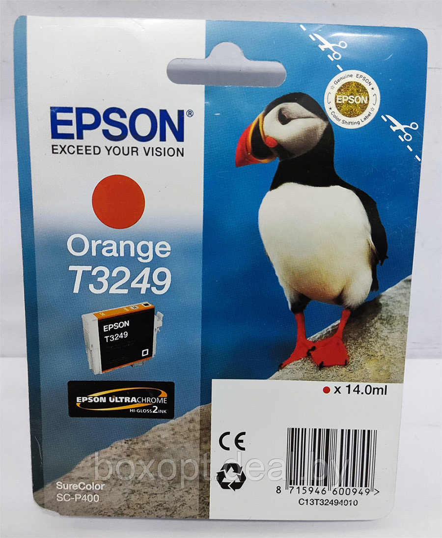 Картридж Epson T3249 Orange C13T32494010 (Original) - фото 1 - id-p210577254