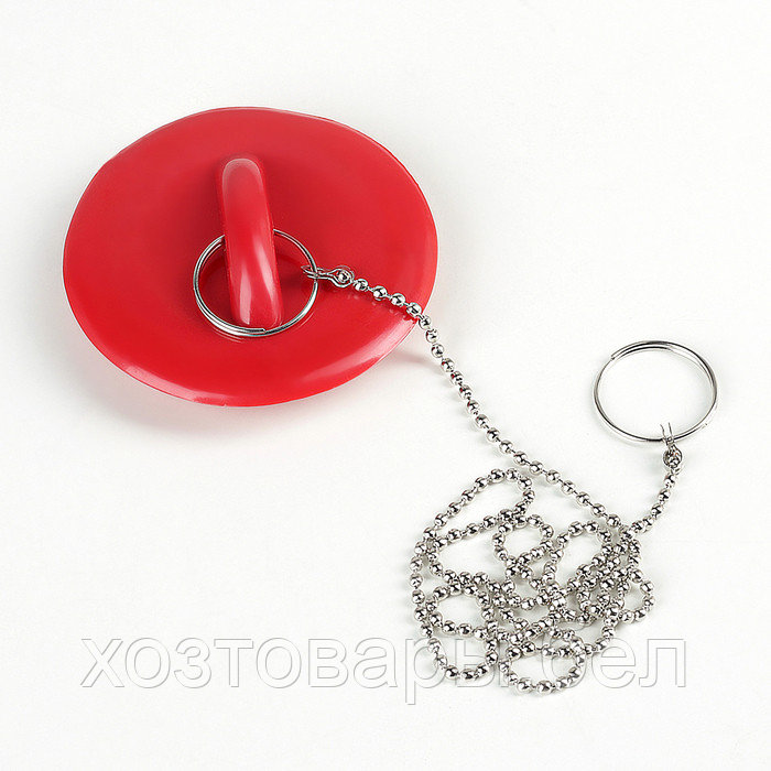 Пробка для ванны d=6см (внутренний d=4,5 см), цепочка 55 см, цвет МИКС