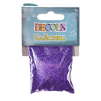 Декоративные блёстки "Decola", размер 0,3 мм, 20г (фиолетовый)