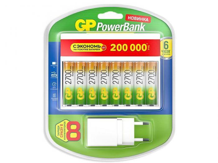 Зарядное устройство GP + 8 аккумуляторов АА 2700mAh 270AAHC/CPBXL-2CR8 24/96 - фото 1 - id-p210577850