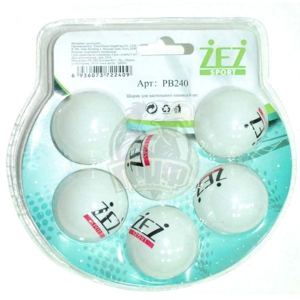 Мячи для настольного тенниса ZEZ Sport (белый) (арт. O-X61) - фото 1 - id-p210578064