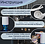 Автоматическая электрическая помпа для воды Electric Water Dispenser XY-800 / Водяная электропомпа, фото 8