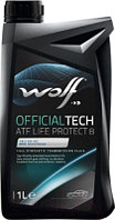 Трансмиссионное масло WOLF OfficialTech ATF Life Protect 8 / 3016/1