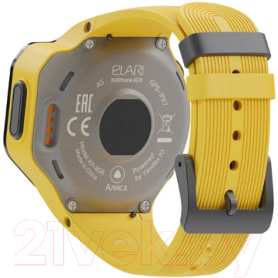 Умные часы детские Elari KidPhone 4GR / KP-4GR - фото 4 - id-p210583004