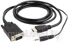 Кабель Cablexpert A-HDMI-VGA-03-10M