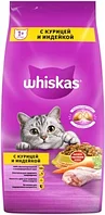 Сухой корм для кошек Whiskas Вкусные подушечки с нежным паштетом с курицей и индейкой