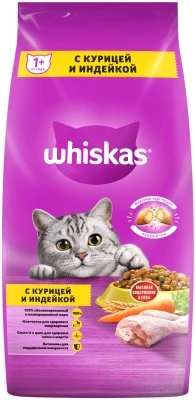Сухой корм для кошек Whiskas Вкусные подушечки с нежным паштетом с курицей и индейкой - фото 1 - id-p210617302
