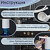 Автоматическая электрическая помпа для воды Electric Water Dispenser XY-800 / Водяная электропомпа беспроводна, фото 5