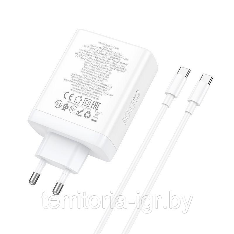 Сетевое зарядное устройство N31 3 USB Type-C PD100W + USB QC3.0 + кабель Type-C - Type-C белый Hoco - фото 4 - id-p210637653