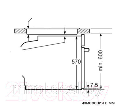 Электрический духовой шкаф Bosch HBA5360W0 - фото 7 - id-p210630343