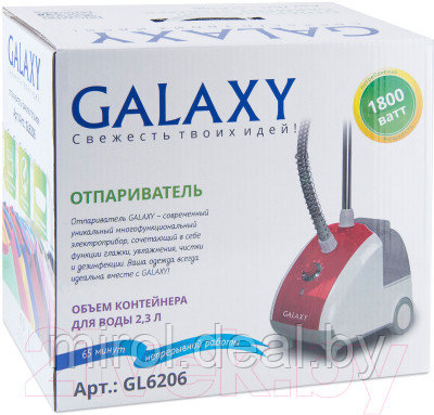 Отпариватель Galaxy GL 6206 - фото 5 - id-p210628610
