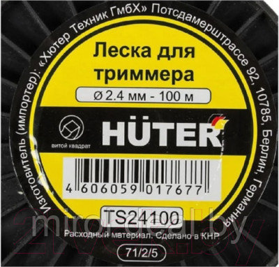 Леска для триммера Huter TS24100 - фото 4 - id-p210639061