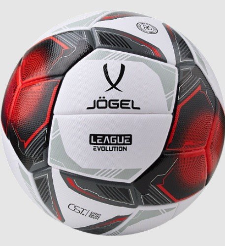 Мяч футбольный Jogel League Evolution Pro №5, белый - фото 1 - id-p210581911