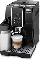 Эспрессо кофемашина DeLonghi ECAM350.50.B