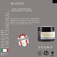 Маска для волос BLONDE INSIGHT Professional для поддержания холодных оттенков 500 мл