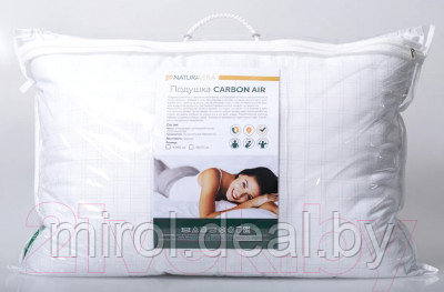 Подушка для сна Natura Vera Carbon Air 50x70 - фото 5 - id-p210658015