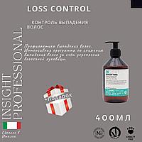 Микс (Шампунь + пробники) LOSS CONTROL INSIGHT Professional против выпадения волос 400 мл