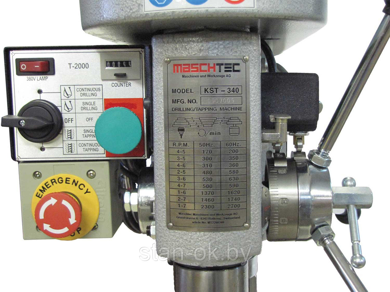 Сверлильно-резьбонарезной станок KST-340 MASCHTEC - фото 3 - id-p29833570