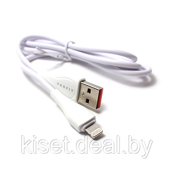 Кабель Profit LS611 USB-A - Lightning 1m 25W белый