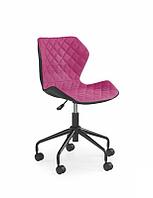 Кресло компьютерное HALMAR MATRIX черный/розовый