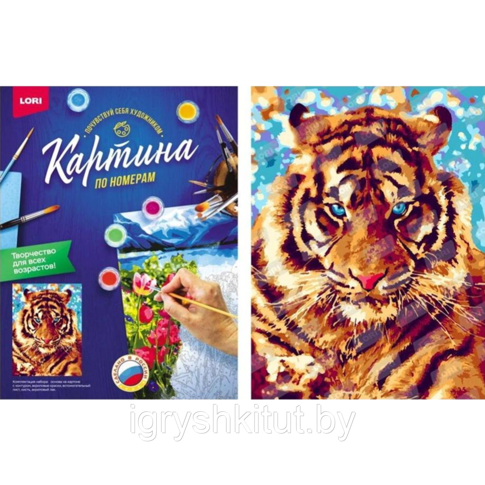 Картина по номерам для детей "Игривый тигр", 28,5*38 см - фото 2 - id-p210676151