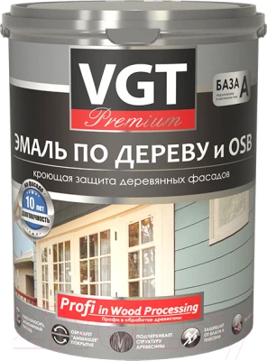 Эмаль VGT ВД-АК-1179 Профи по дереву База А - фото 1 - id-p210675290