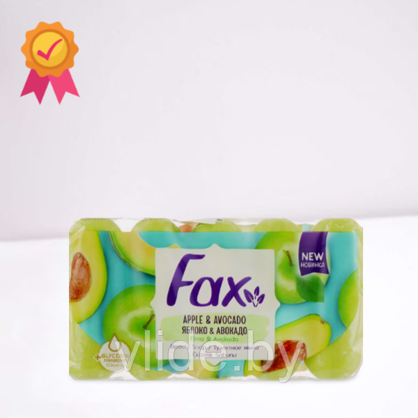 Туал. мыло FAX, яблоко/авокадо, 5 шт - фото 1 - id-p210748674