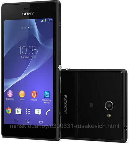 Дисплейный модуль Sony D2305 черный/белый
