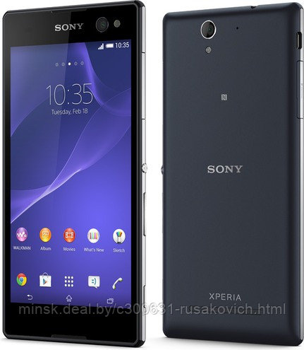 Дисплейный модуль Sony D2533 C3