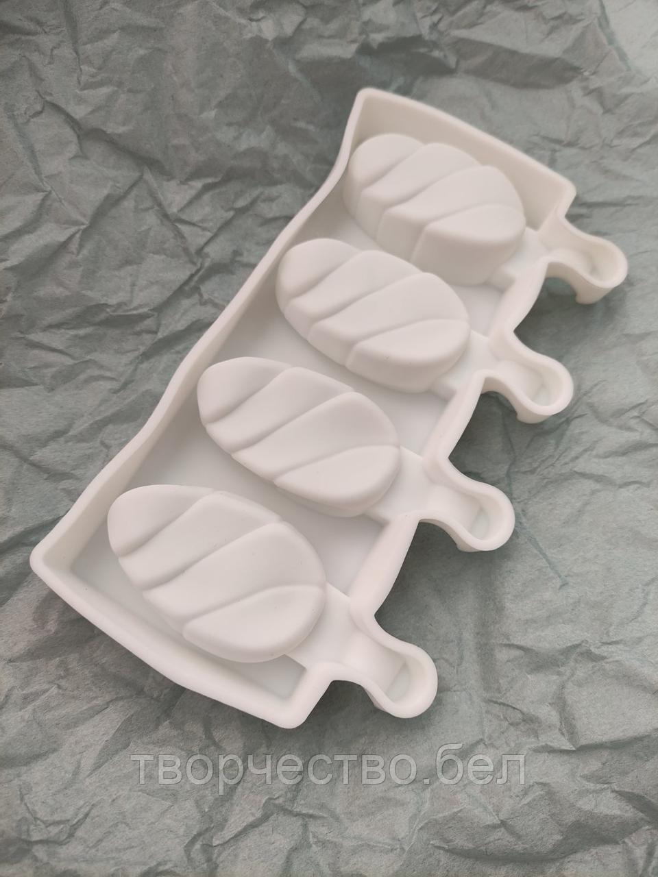 Форма силиконовая для саше, мыла Мороженое, 4 ячейки - фото 3 - id-p209920801