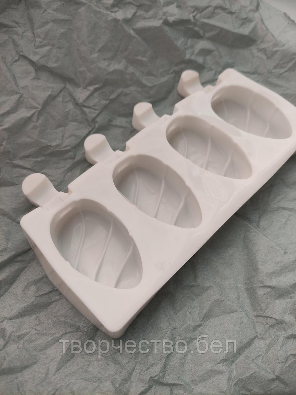 Форма силиконовая для саше, мыла Мороженое, 4 ячейки - фото 4 - id-p209920801