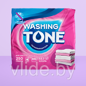 Пятновыводитель для белья «WASHING TONE», 250 г