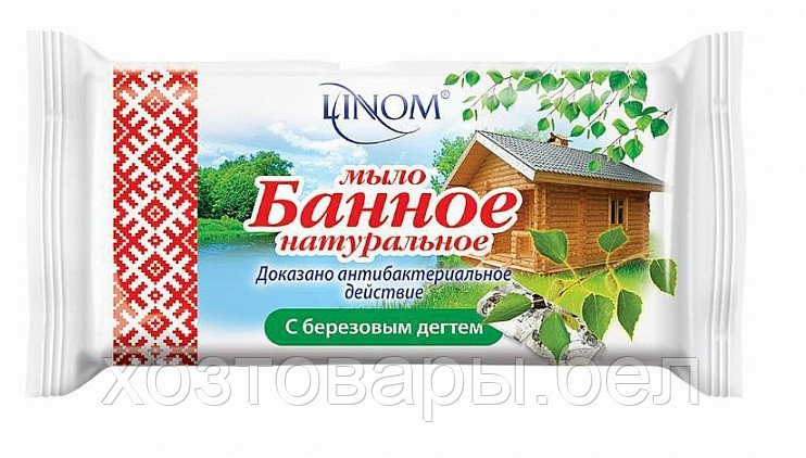 Мыло дегтярное твердое 140гр Банное "С березовым дегтем" (Флоу-пак)