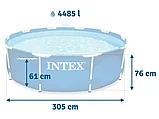 Каркасный бассейн INTEX 28202NP Metal Frame Set с фильтр-насосом 305х76 см, фото 9