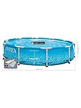 Бассейн каркасный INTEX 28208NP Metal Frame Set с фильтр-насосом 305х76см, фото 7