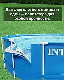Бассейн каркасный INTEX 28206NP Metal Frame Set 305х76см, фото 9