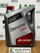Моторное масло CEPSA Genuine Synthetic 5W-40 5л