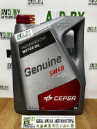 Моторное масло CEPSA Genuine Synthetic 5W-40 5л - фото 1 - id-p210757487