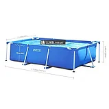 Бассейн каркасный INTEX 28271NP 260х160х65см, фото 4