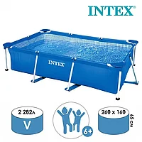 Каркасный бассейн INTEX Rectangular Frame Set 260х160х65 см