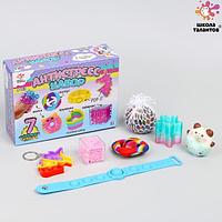 Игрушки-антистресс Funny Toys Антистресс набор