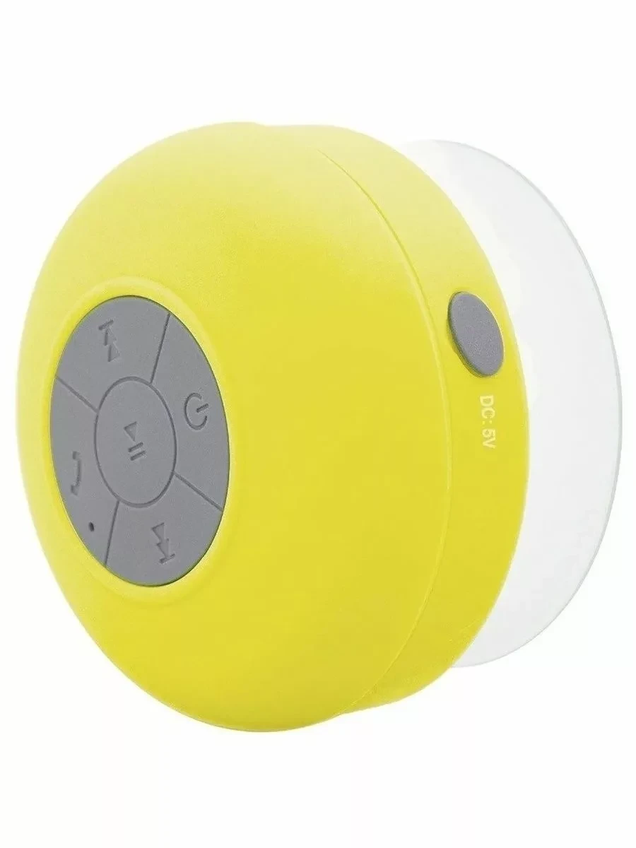 Водонепроницаемая Bluetooth колонка для душа BathBeats (желтый) - фото 1 - id-p210757809