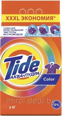 Стиральный порошок Tide Color - фото 1 - id-p210761671