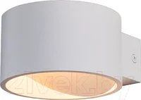 Бра Elektrostandard Coneto MRL LED 1045