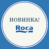 НОВИНКА! Теперь и в чёрном цвете!